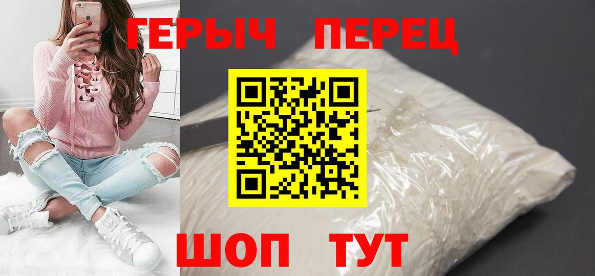  COCAIN Ярославль
