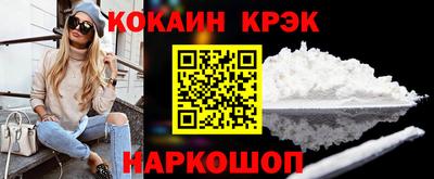 MDMA Будённовск
