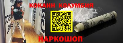 стаф Бузулук