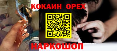 MDMA Будённовск