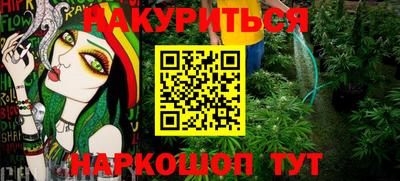 стаф Бузулук