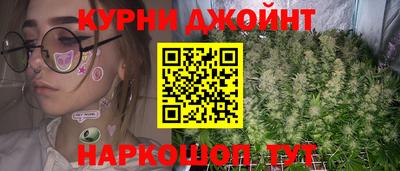 сатива Малоярославец