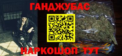 стаф Бузулук