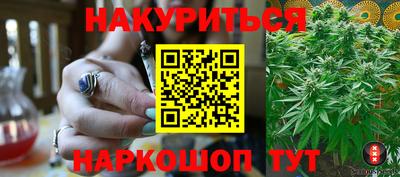 молекула духа Бугуруслан