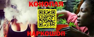 стаф Бузулук