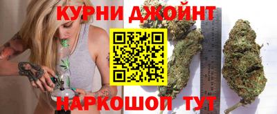 стаф Бузулук