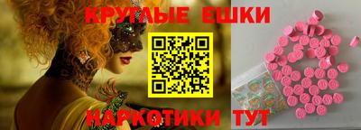 стаф Бузулук
