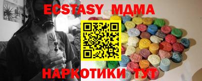 стаф Бузулук