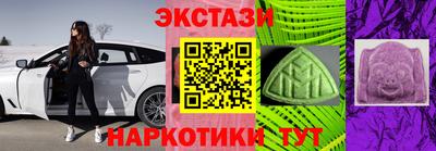 стаф Бузулук