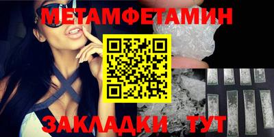 MDMA Будённовск