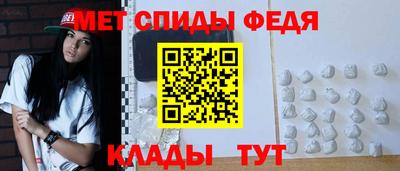 стаф Бузулук