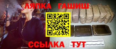 MDMA Будённовск