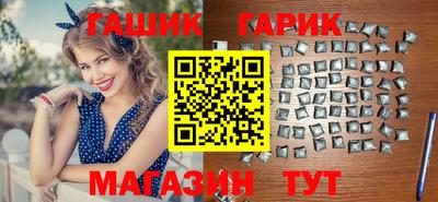 стаф Бузулук