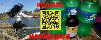 MDMA Будённовск