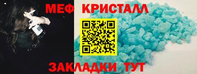MDMA Будённовск